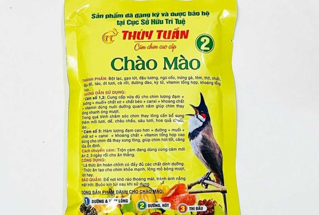 Cám Thủy Tuấn